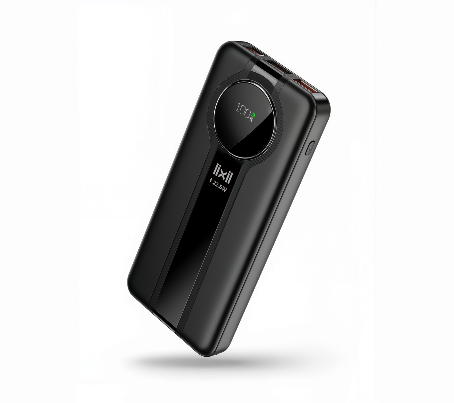 LX-PR01 22.5W Wired Power Bank