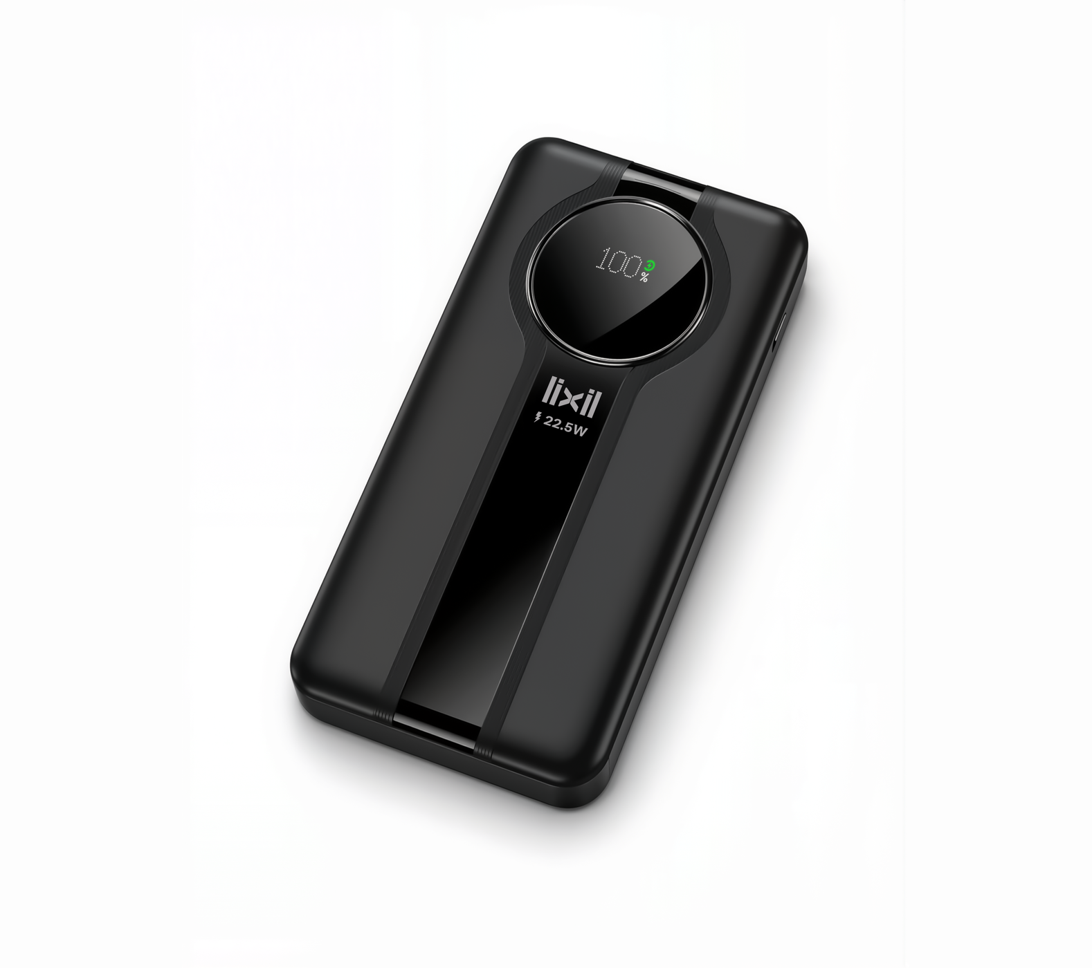 LX-PR01 22.5W Wired Power Bank