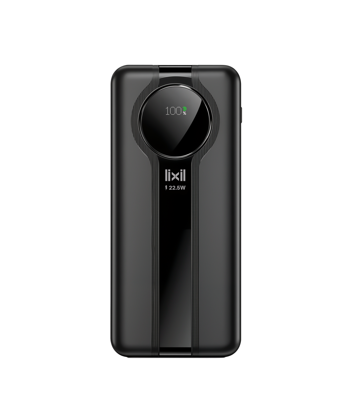 LX-PR01 22.5W Wired Power Bank